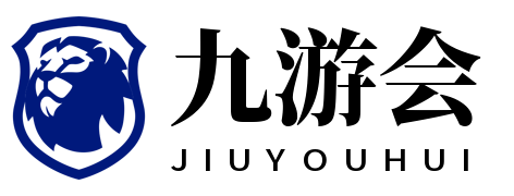 九游体育大数据|智能预测 & 专家推荐 九游体育大数据|智能预测 & 专家推荐